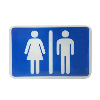 Nameplate B.18408 WHITE/BLUE PLASTIC MEN-WOMEN TOILET SIGN Sign Home &amp; Furniture แผ่นป้าย ป้ายห้องน้ำรวมชาย/หญิง PLASTIC