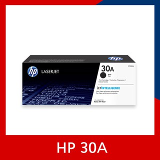 ตลับหมึกเลเซอร์ HP CF230A (30A) ของแท้ 100% รับประกันศูนย์