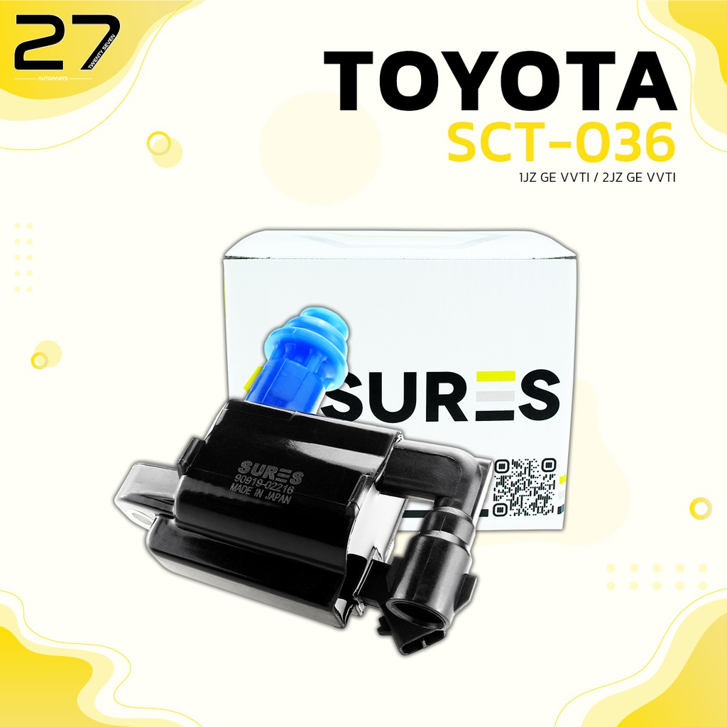 คอยล์จุดระเบิด-sures-toyota-1jzge-2jzge-vvti-รหัส-sct-036-made-in-japan