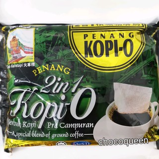 Kopi-O 2in1 A special blend กาแฟดำพร้อมดื่ม