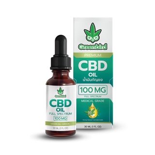 ภาพหน้าปกสินค้าGreenbird น้ำมันกัญ CBD Oil 100mg ขนาด 30ml ที่เกี่ยวข้อง