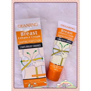 breast enhancer cream