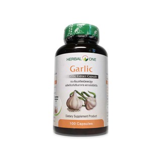 ลดไขมัน หมดอายุ10/21** Herbal One Garlic กระเทียม 100 แคปซูล