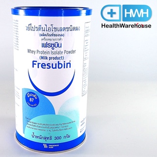 ภาพหน้าปกสินค้าFresubin Whey Protein Isolate เฟรซูบิน เวย์โปรตีน ไอโซเลต 300 g เพิ่มกล้ามเนื้อและน้ำหนัก ที่เกี่ยวข้อง