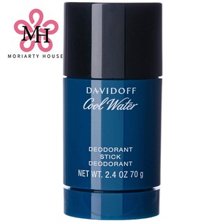 ภาพหน้าปกสินค้าDavidoff Cool Water Deodorant Stick - 70g  ระงับกลิ่นกาย ทารักแร้ ทาเต่า [แท้100%/พร้อมส่ง] ซึ่งคุณอาจชอบสินค้านี้