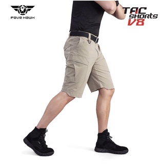 กางเกงขาสั้น Tactical Short V8