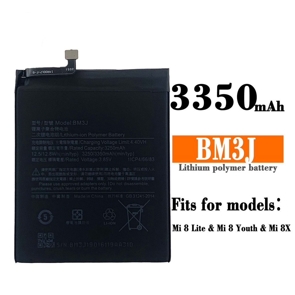 แบตเตอรี่ Battery Xiaomi Mi 8 Lite BM3J รับประกันสินค้า 6 เดือน ...