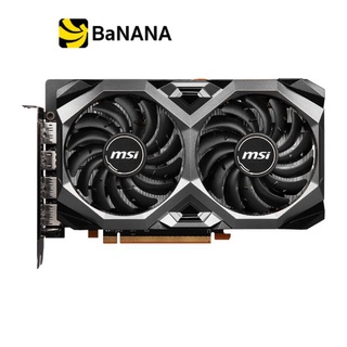 การ์ดจอ MSI VGA RX 6600 XT MECH 2X OCV1 8GB GDDR6 128-bit by Banana IT