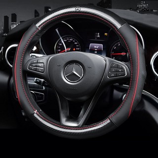 Mercedes Benz AMG เมอร์ซิเดส เบนซ์รถพวงมาลัยฝาครอบล้คาร์บอนไฟเบอร์อหนังอุปกรณ์ตกแต่งรถยนต์เหมาะสำหรับ W204 W213 W212 W211 W176 W246 W245 W205 W216 W215 W117 W203 W207 W209 W219 W156 W253 W292 W166 W222 W221