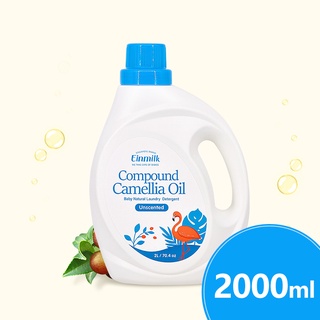ภาพหน้าปกสินค้า【ไอน์มิลค์】 น้ำยาซักผ้าเด็ก สูตร Camellia Oil (2L) ที่เกี่ยวข้อง