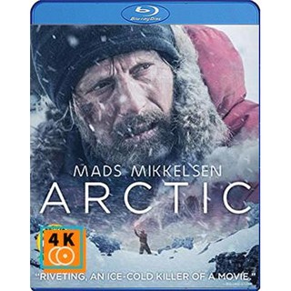 หนัง Blu-ray Arctic (2019) อย่าตาย