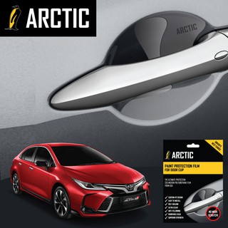 ARCTIC ฟิล์มกันรอยรถยนต์ เบ้ามือจับ Toyota Altis (2019) 4 ประตู