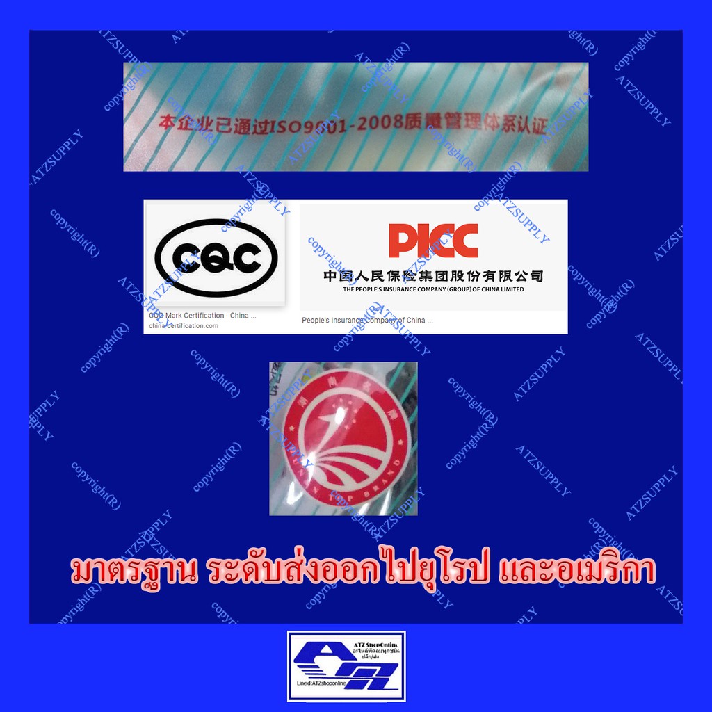 atzshoponline-แท้-iso-9001-ฮีดเตอร์-ขดลวด-600-w-220-v-น้ำ-พกพา-เดินทาง-เล็ก-พกง่าย-สะดวก-ขนาดเล็ก-heater-จุ่ม-ขดลวด