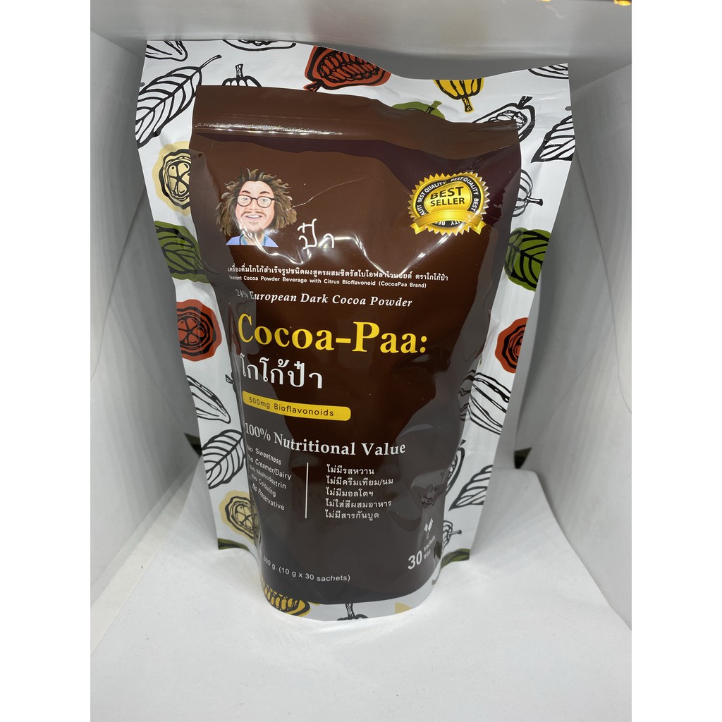 ภาพหน้าปกสินค้าโกโก้ป๋า Cocoa Paa ชาป๋า น้ำปั่นป๋า สินค้าป๋า ป๋านอกกะลา CocoaPaa Nampan Paa Paa Tea ป๋าสันติ จากร้าน paanokkala บน Shopee