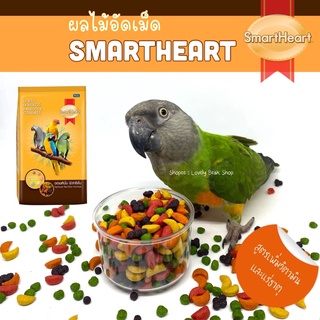 สินค้า SmartHeart ผลไม้อัดเม็ดสำหรับนกแก้วขนาดกลาง-ใหญ่ อาหารนก สำเร็จรูป