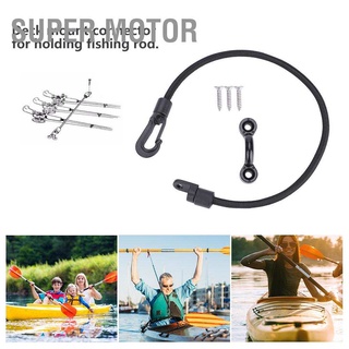 ราคาSuper Motor Surfing Rod Strap Belt Holder Deck Mount Connector for Surfboard Kayak Boating