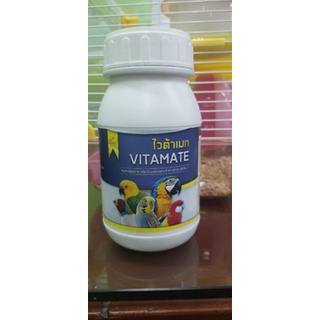 Vitamate 500ml. วิตามินรวมสำหรับนก