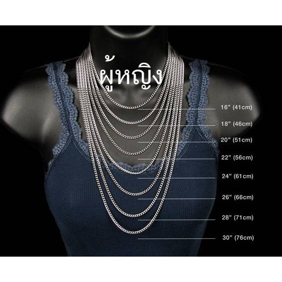 สร้อยคอเงินแท้-ลาย-snake-ห้อยพระ-3-องค์-งานไทย-sm0069