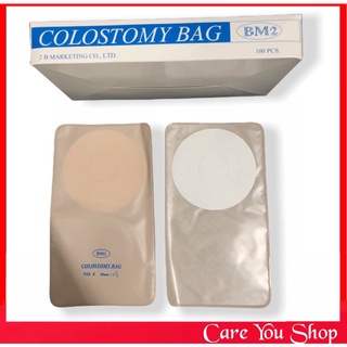 ภาพหน้าปกสินค้าColostomy Bag ถุงอุจจาระ ใช้แล้วทิ้ง BM2 ถุงถ่ายหน้าท้อง Colostomy Bag (แพ็ค 10 ชิ้น) มี 3 ไซส์ ที่เกี่ยวข้อง