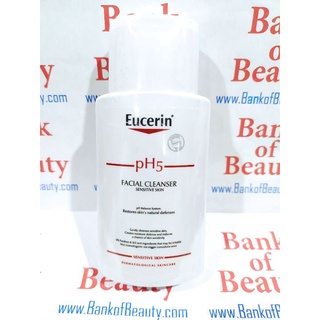 🔥โปรสิ้นเดือน🔥ล้างหน้า 100 ml Eucerin pH5 Sensitive Facial Cleanser ยูเซอริน พีเอช 5