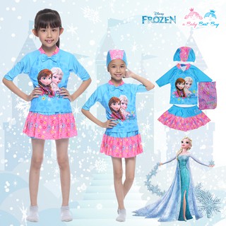 เฉพาะไซส์ XS ชุดว่ายน้ำเด็กผู้หญิง Disney Frozen เสื้อแขนสั้นกระโปรงสั้น มาพร้อมหมวกว่ายน้ำและถุงผ้า