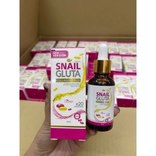 เซรั่มสเนลกลูต้า🐌Snail Gluta Collagen Gold 40ml