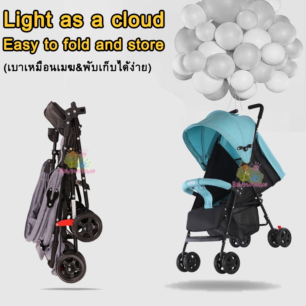 รถเข็นเด็ก-รถเข็นเด็กพับได้-ปรับได้-3-ระดับ-นั่ง-เอน-นอน-น้ำหนักเบา-รองรับหนัก-ใช้ได้ตั้งแต่แรกเกิด-baby-stroller