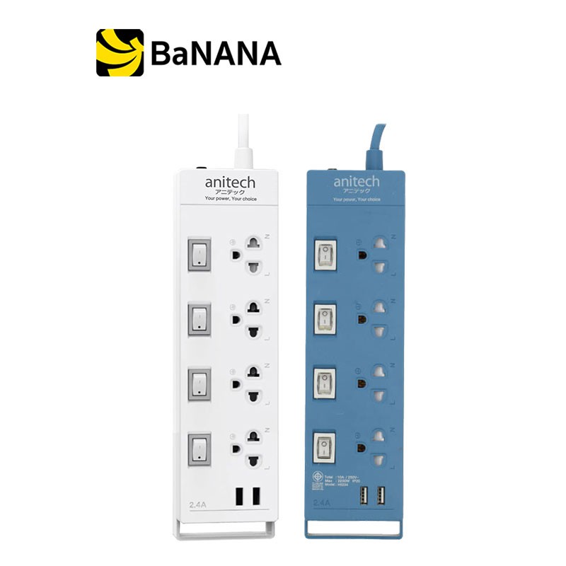 anitech-plug-4-way-4-switch-2-usb-tis-h5234-by-banana-it