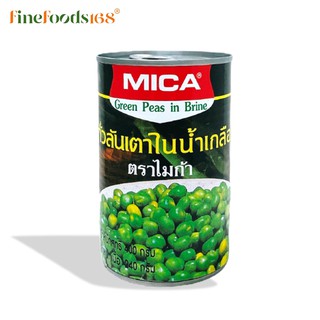 ไมก้า ถั่วลันเตาในน้ำเกลือ 400 กรัม Mica Green Peas in Brine 400 g.