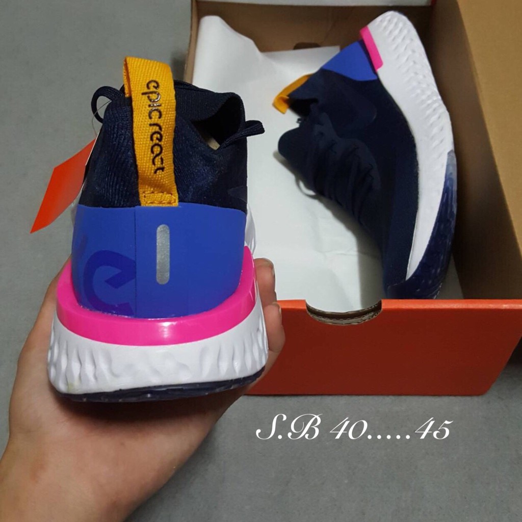 nike-epic-react-gardun