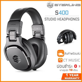 Sterling S400 Studio Headphones หูฟัง