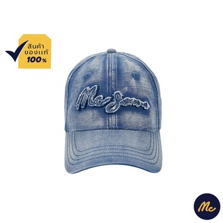 ภาพหน้าปกสินค้าMc Jeans หมวกแก็ป Unisex สียีนส์ M10Z107 ซึ่งคุณอาจชอบสินค้านี้