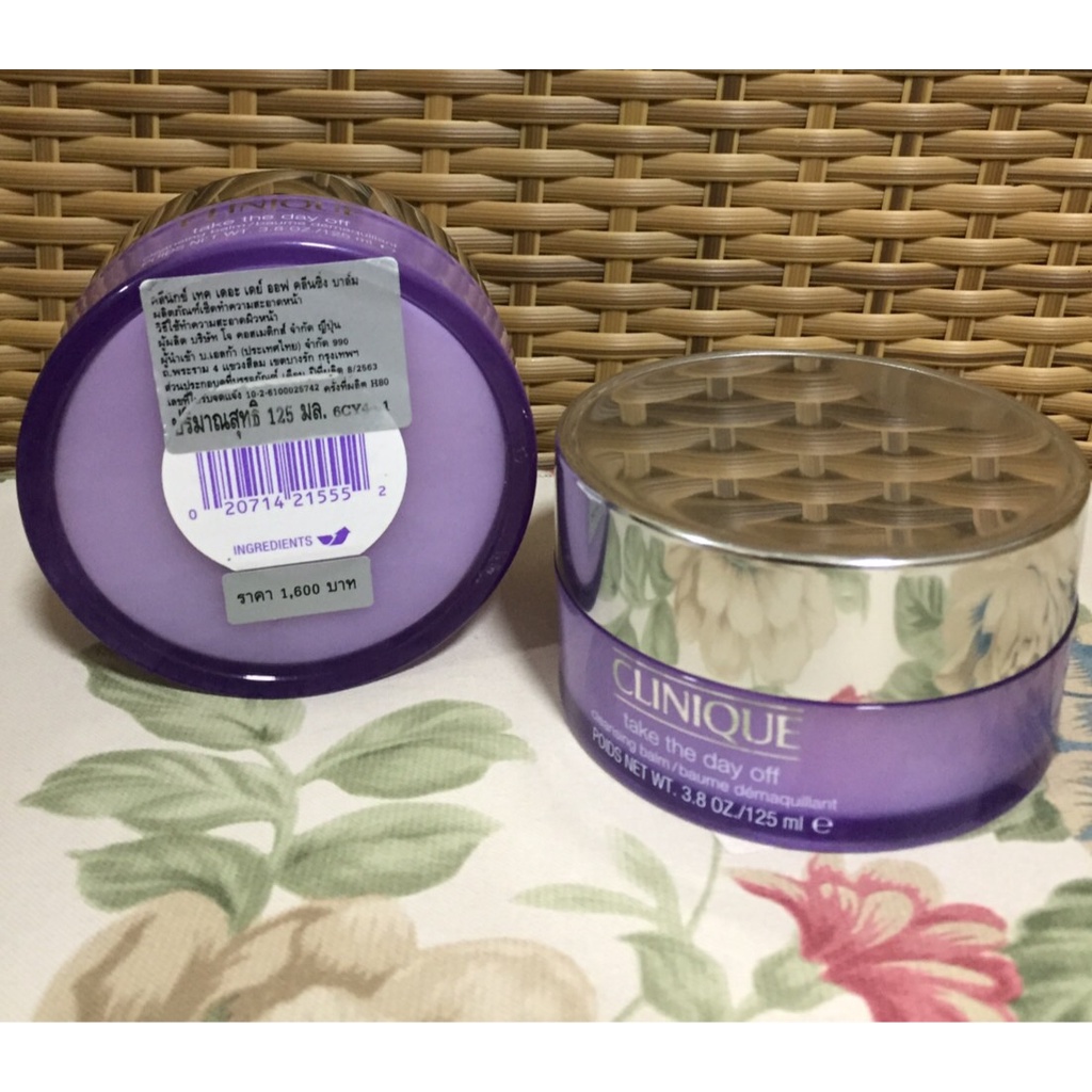 clinique-take-the-day-off-cleansing-balm-125ml