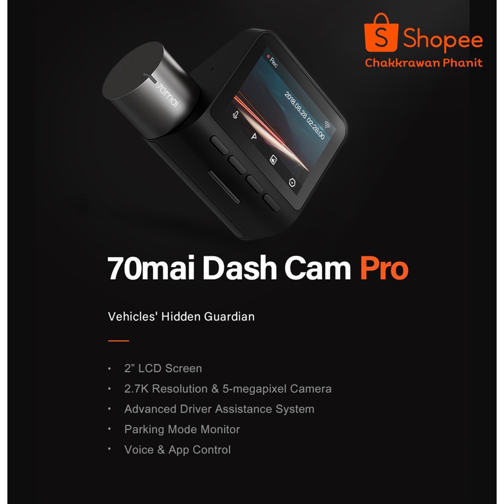 70MAI Dash Cam Pro Plus A500S กล้องติดรถยนต์ ความละเอียดสูง 1944P ...