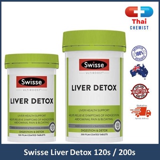 Swisse liver detox 120s / 200s