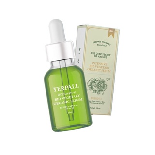 เซรั่มผัก Yerpall Bio Vegetaby Organic Serum