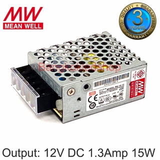 สวิตซ์ชิ่งพาวเวอร์ซัพพลาย RS-15-12 / RS-15-24 POWER SUPPLY MEAN WELL  ยี่ห้อมีนเวล หม้อแปลงสำหรับแอลอีดี รุ่นตะแกรง