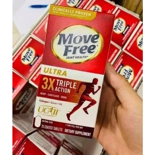 Schiff Move Free Ultra 3X Triple Action 75 Tablets