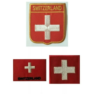 อาร์ม ตัวรีดติดเสื้อ อาร์มปัก Patch ตกแต่งเสื้อผ้า หมวก กระเป๋า #ธงชาติสวิตเซอร์แลนด์ #สวิตเซอร์แลนด์ #SWITZERLAND