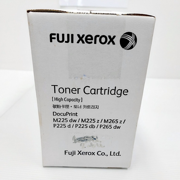 ตลับผงหมึกโทนเนอร์-สำหรับเครื่องพิมพ์-fujixerox-docuprint-p225-p265-m225-m265-ดำ-ct202330-original-ออกใบกำกับภาษีได้