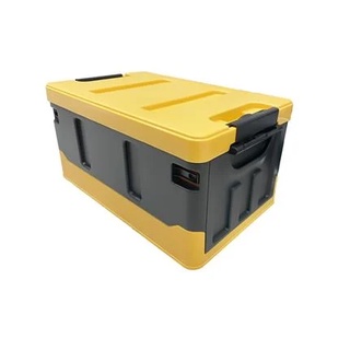 กล่องเครื่องมือ DIY MATALL MAT032 33 ลิตร สีดำ-เหลือง