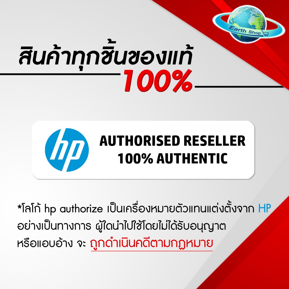 ภาพหน้าปกสินค้าHP 63 COLOR INK สำหรับ HP DeskJet: 1110, 1111, 1112, 2130,2131,2132 3630, 3632, 3633, 3634 จากร้าน earth_shop บน Shopee