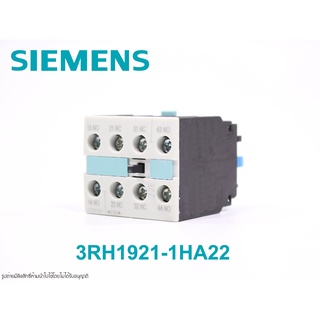 3RH1921-1HA22 SIEMENS Auxiliary contacts คอนแทคช่วย contacts block 3RH1921-1HA22 SIEMENS