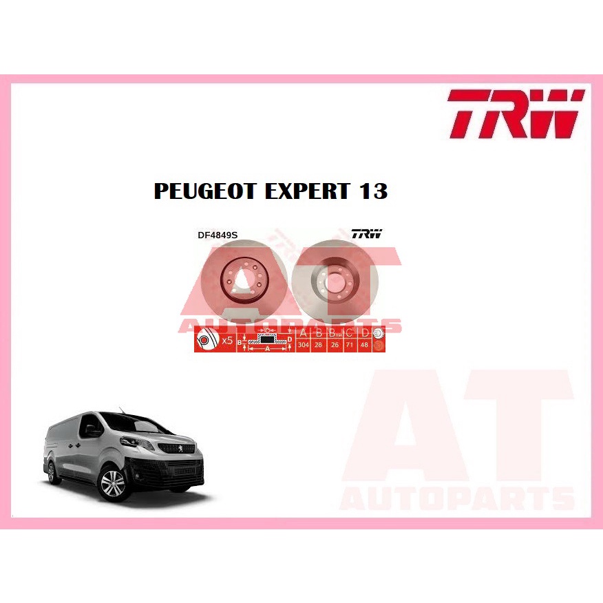 จานเบรคหน้า-df4849s-peugeot-expert-13-ยี่ห้อ-trw-ราคาต่อคู่