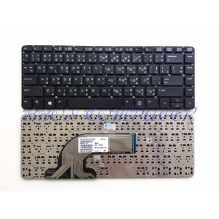 HP KEYBOARD คีย์บอร์ด HP PROBOOK 440 G0 440 G1 440 G2 430 G2 445 G1 640 G1 645 G1 ไทย-อังกฤษ ไม่มีเฟรม