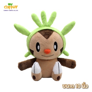 ตุ๊กตาโปเกมอน Pokemon ตุ๊กตา Harimaron ฮาริมารอน ขนาด 10 นิ้ว (สินค้าลิขสิทธิ์แท้ จากโรงงานผู้ผลิต)