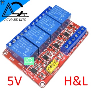 5V 4 Channel Relay Isolation High & Low Trigger โมดูลรีเลย์ 5V