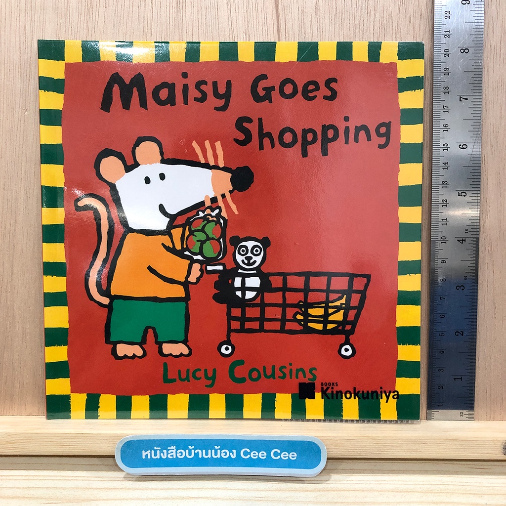 หนังสือภาษาอังกฤษ-ปกอ่อน-maisy-goes-shopping