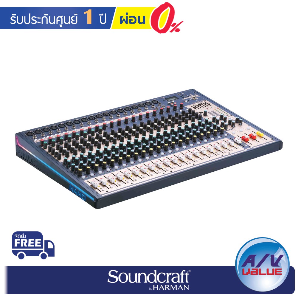 soundcraft-nano-m24-24-channel-compact-analog-mixer-ผ่อน-0