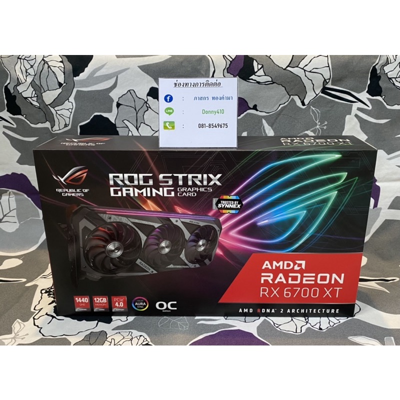 ASUS ROG STRIX RX 6700XT 12GB | Shopee Thailand
